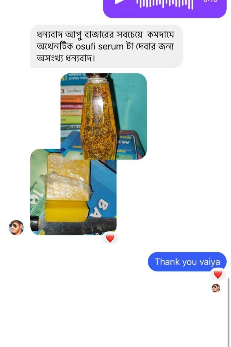 review-2.jpeg