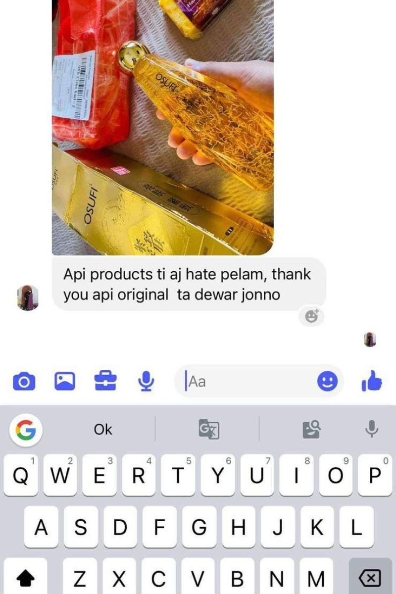 review-3.jpeg
