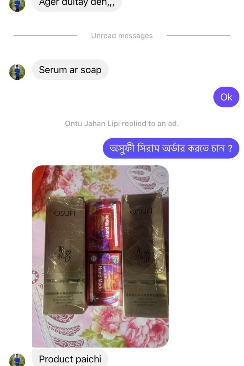 review-5.jpeg