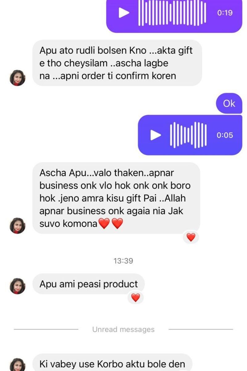 review-6.jpeg